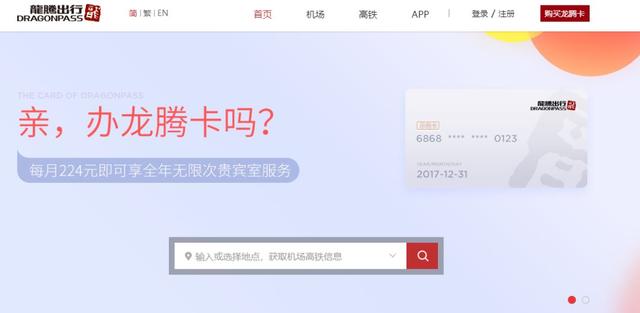 定了！中信信用卡的温暖升级来临